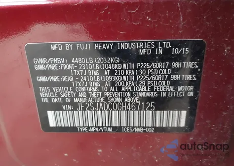 2016 Subaru Forester 2.5I Premium из США, поврежденный, VIN JF2SJADC0GH467125